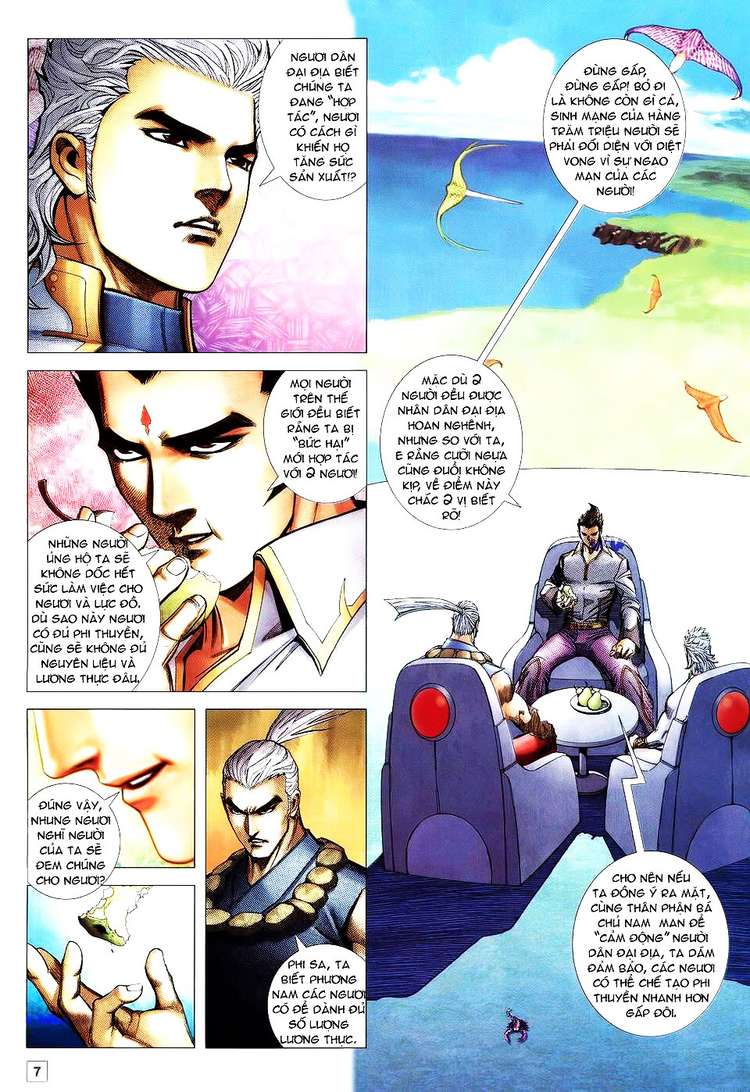 Võ Thần Hải Hổ - Địa Ngục: Chapter 13