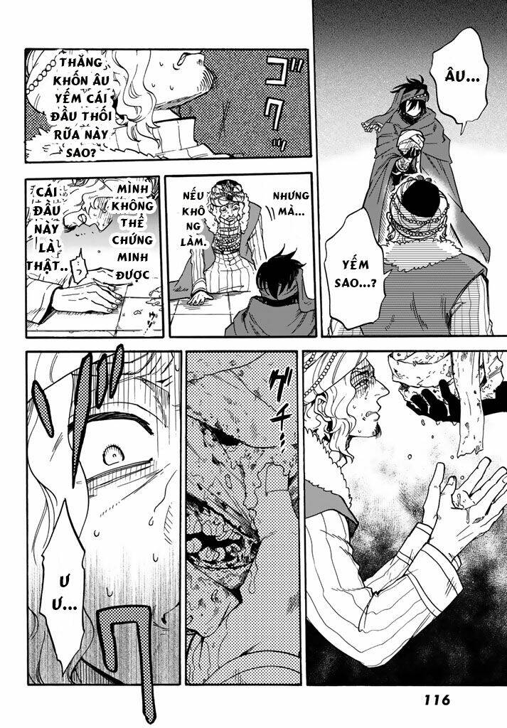 Kagitsuki No Alter: Chapter 5
