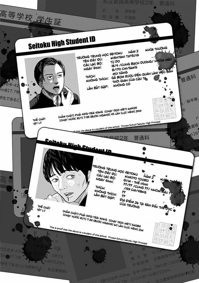 Gunjou Senki: Chapter 21