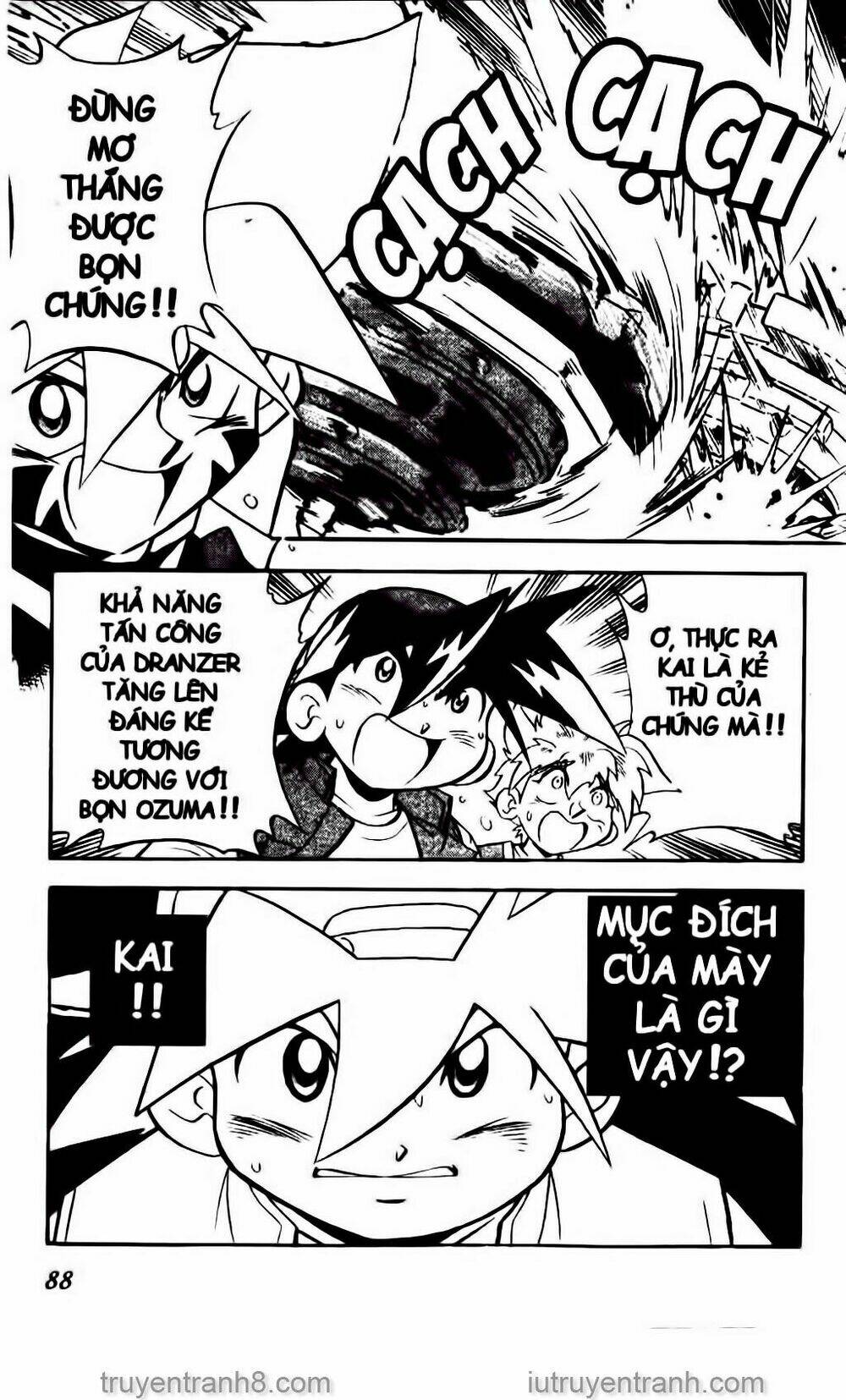 Con Quay Truyền Thuyết: Chapter 37