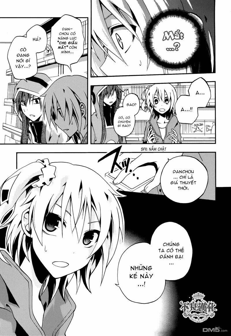 Kagerou Deizu: Chapter 6