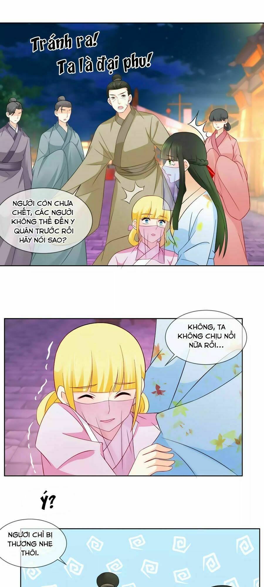 Trù Nương Hoàng Hậu: Chapter 63