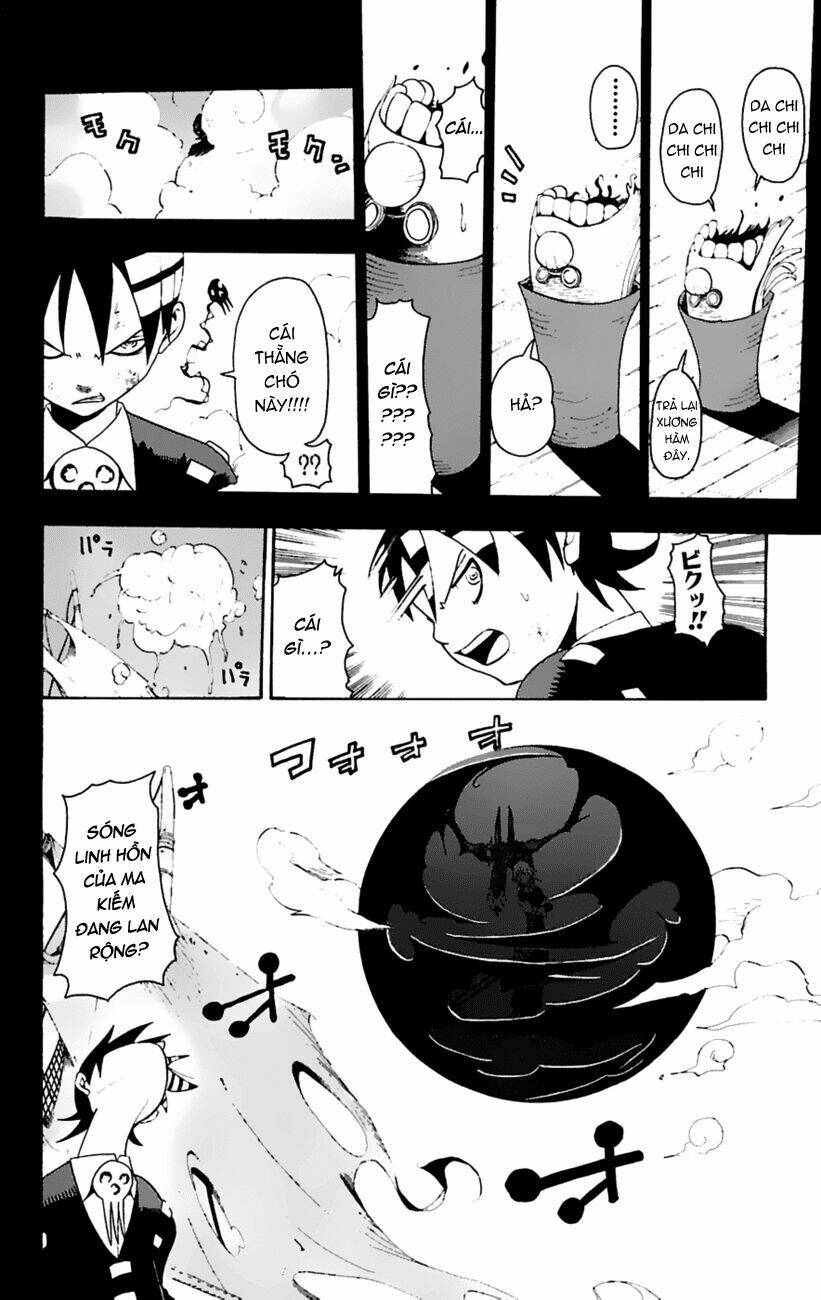 Soul Eater: Chapter 14