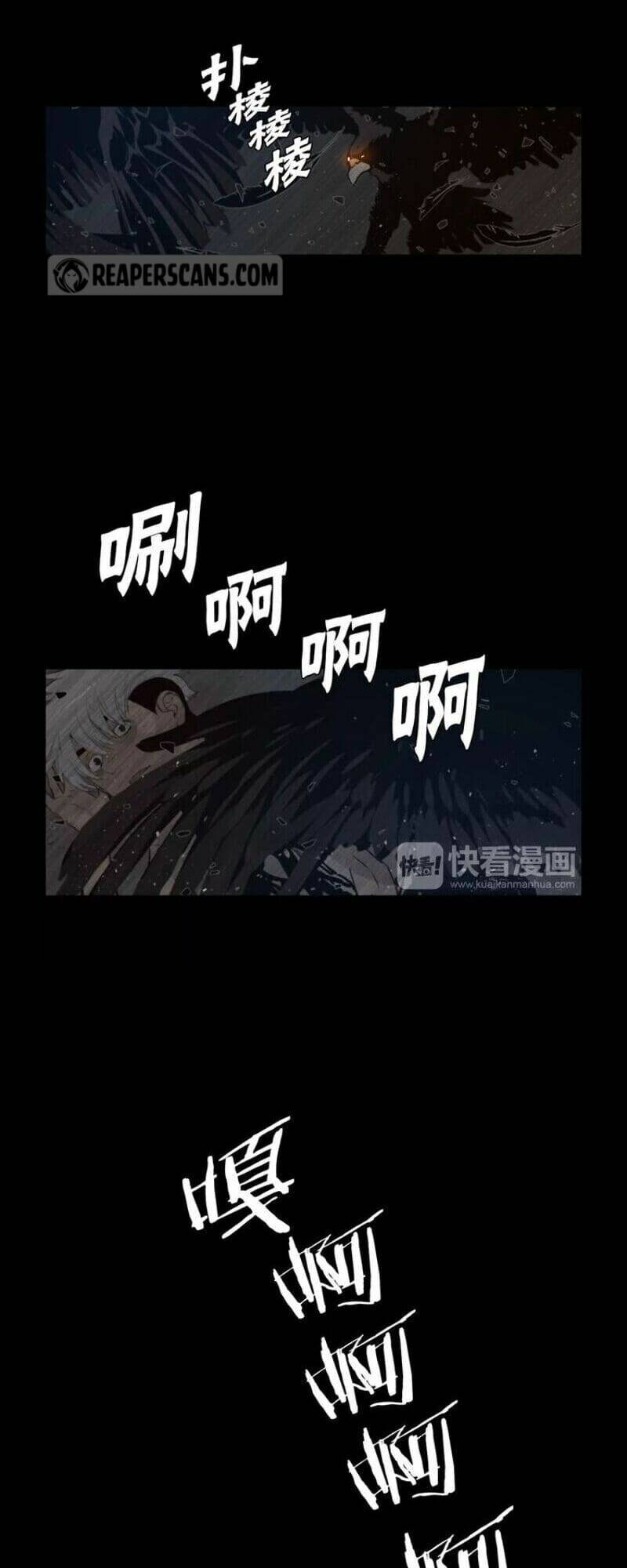 Vinh Quang Kiếm: Chapter 37