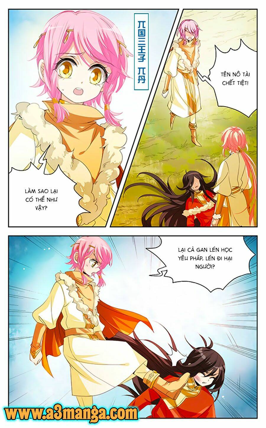 Khuynh Quốc Yêu Sủng: Chapter 7.1