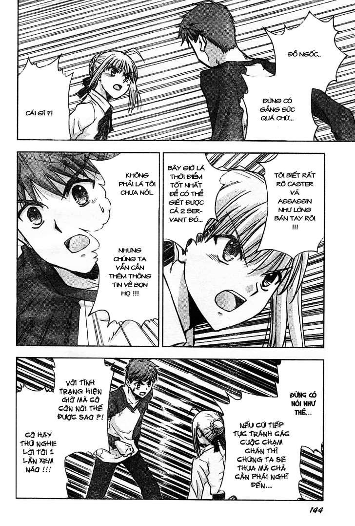 Fate Stay Night: Chapter 17