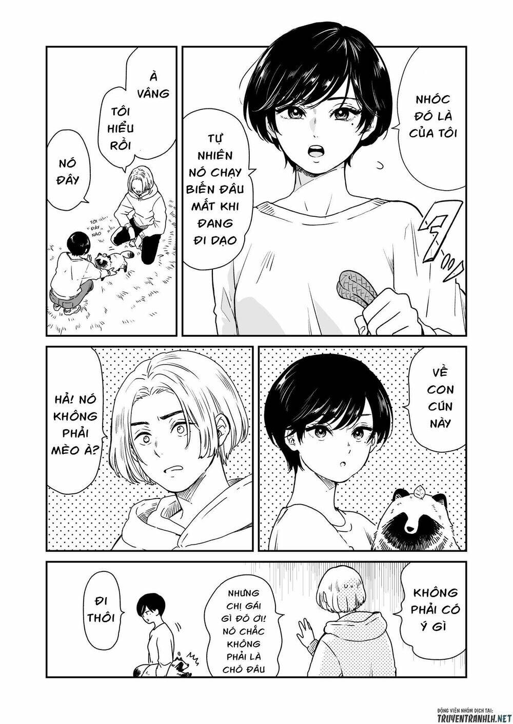 Ame To Kimi To: Chapter 5