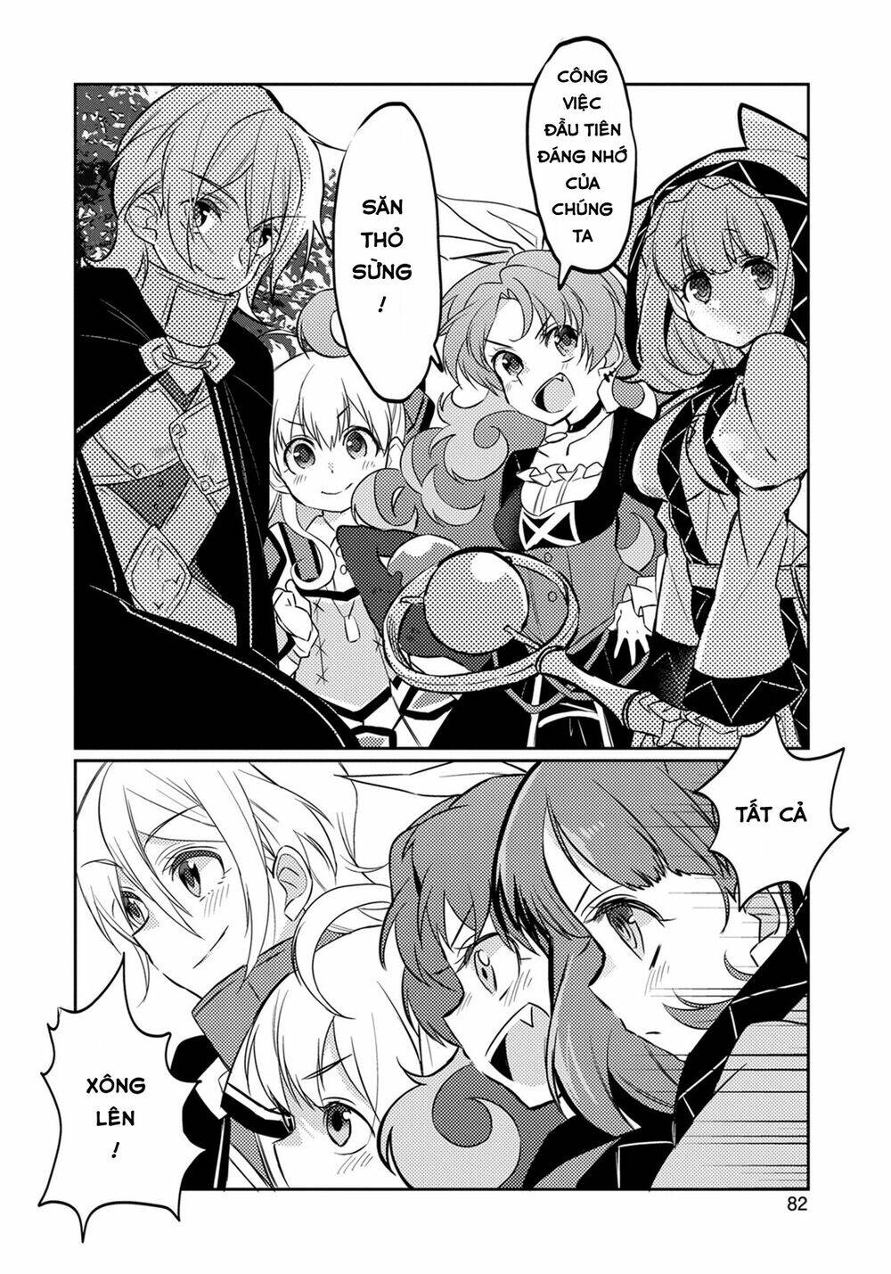 Watashi, Nouryoku Wa Heikinchi De Tte Itta Yo Ne!: Chapter 3