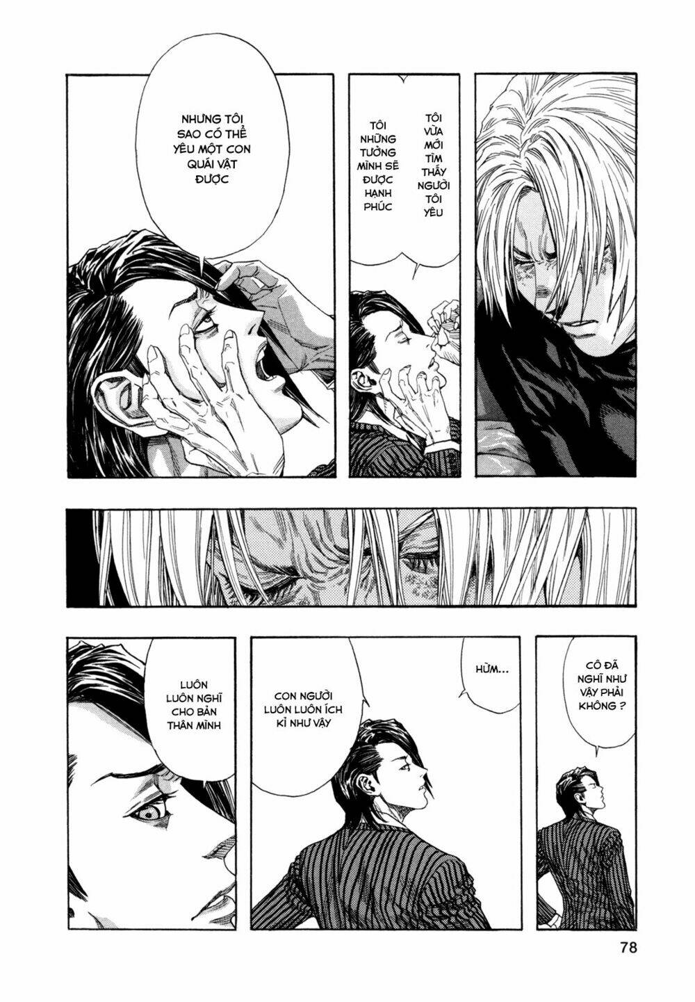 Zetman: Chapter 173