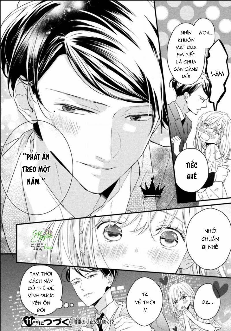 Bengoshi To 17-Sai: Chapter 2