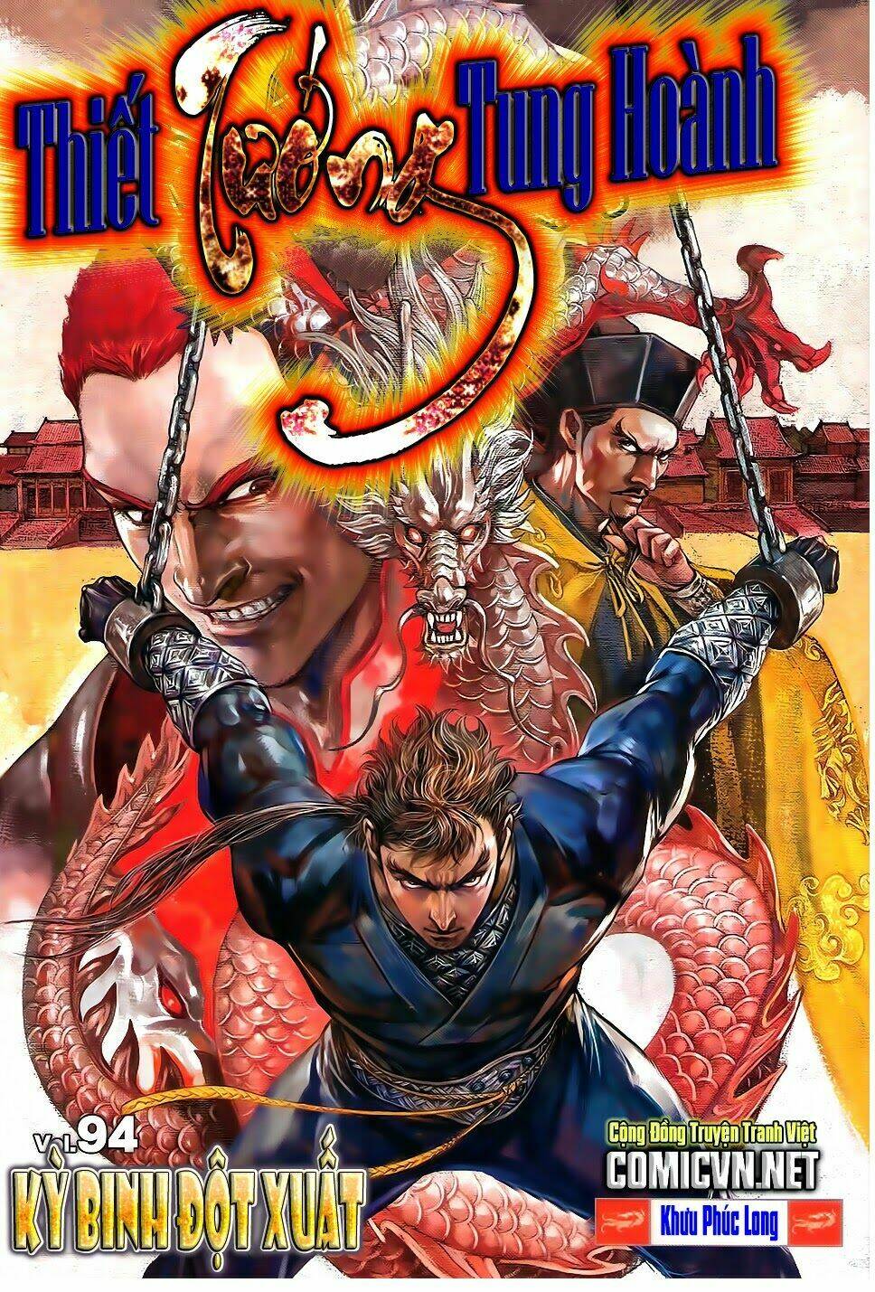 Thiết Tướng Tung Hoành: Chapter 94