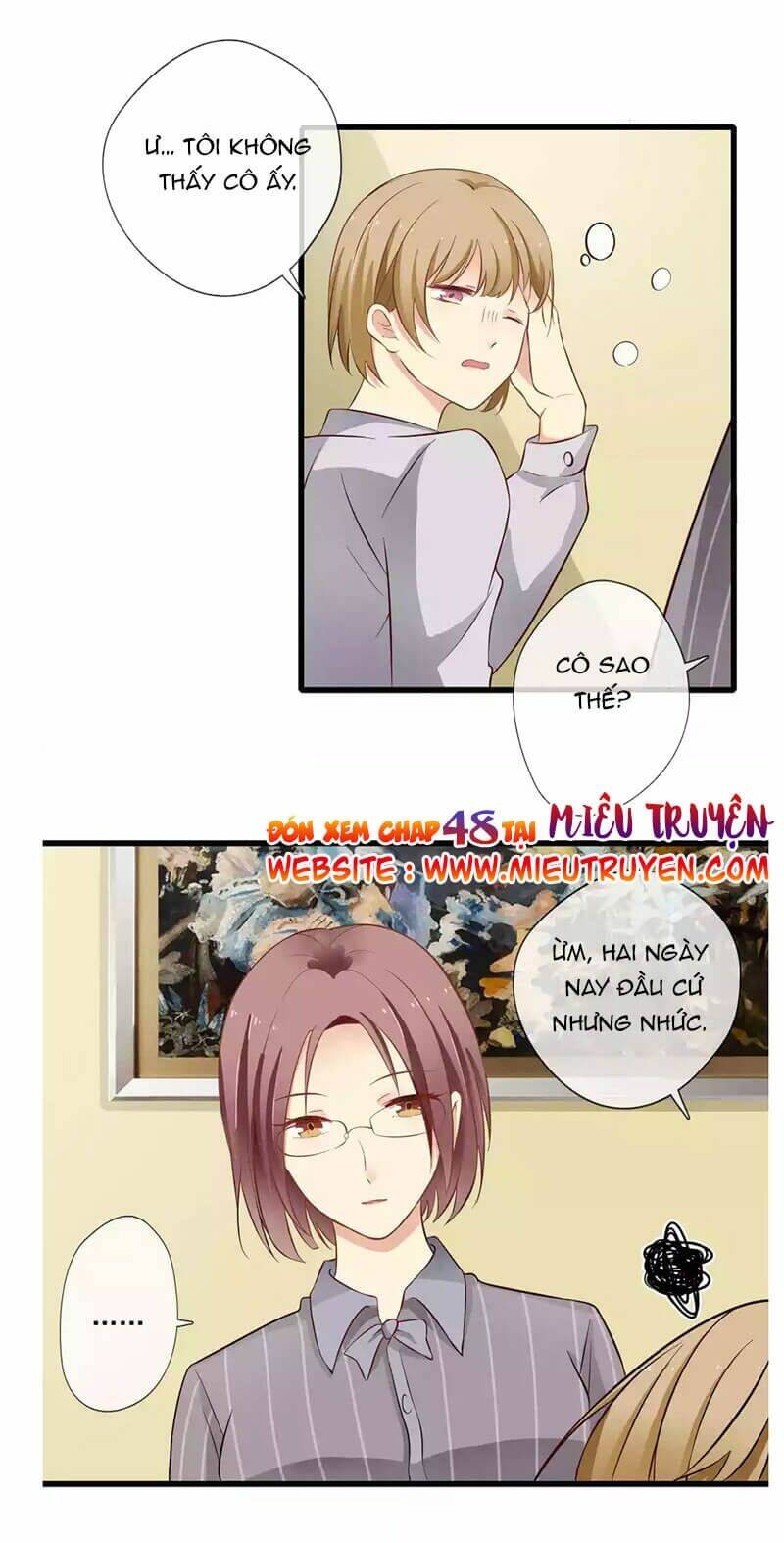 Luyến Ái Bạo Quân: Chapter 47