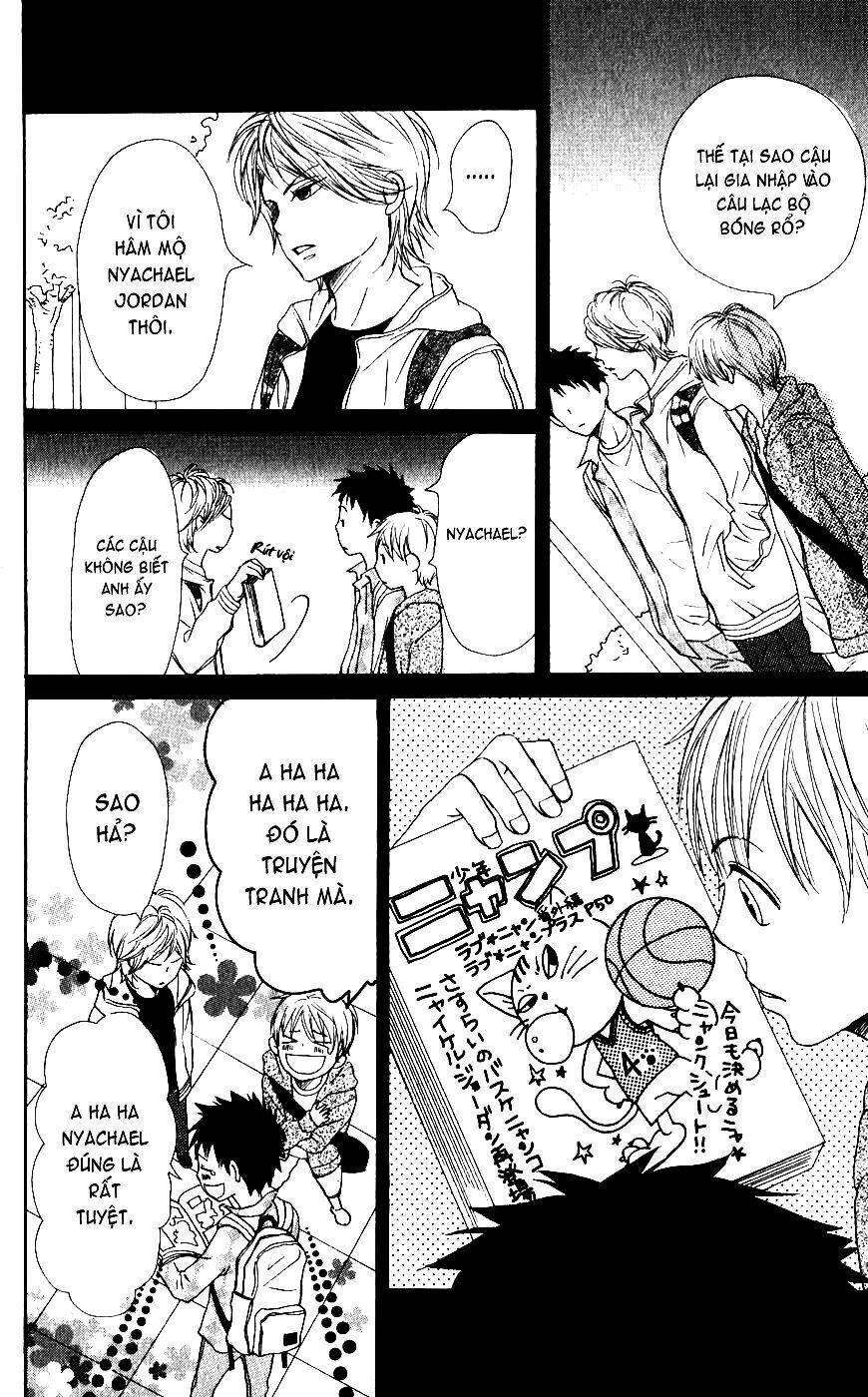 Lovely Complex Plus: Chapter 1