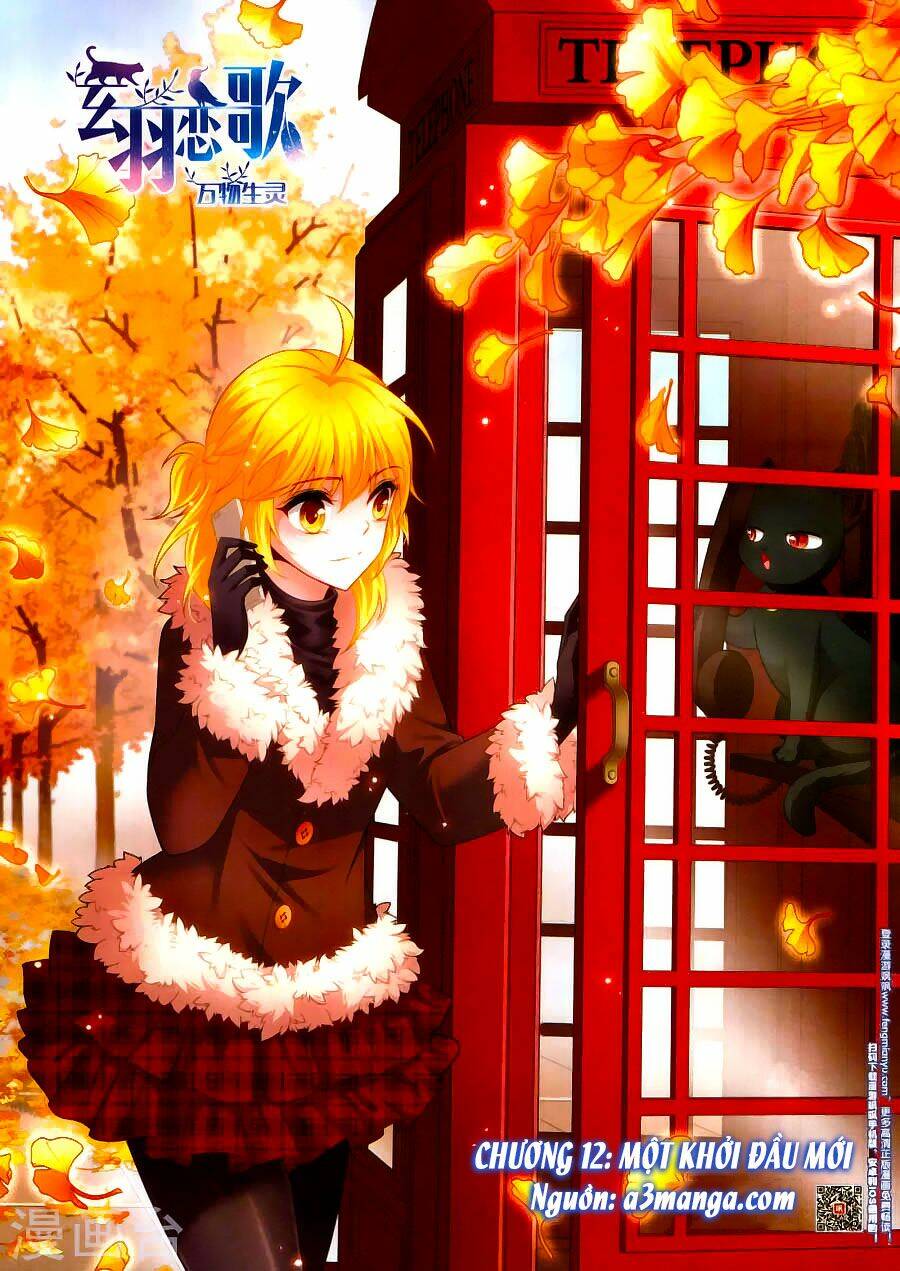 Huyền Vũ Luyến Ca: Vạn Vật Sinh Linh: Chapter 12