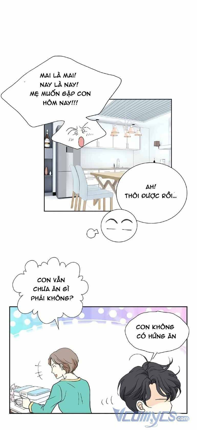 Lee Bom, Em Là Của Anh: Chapter 14