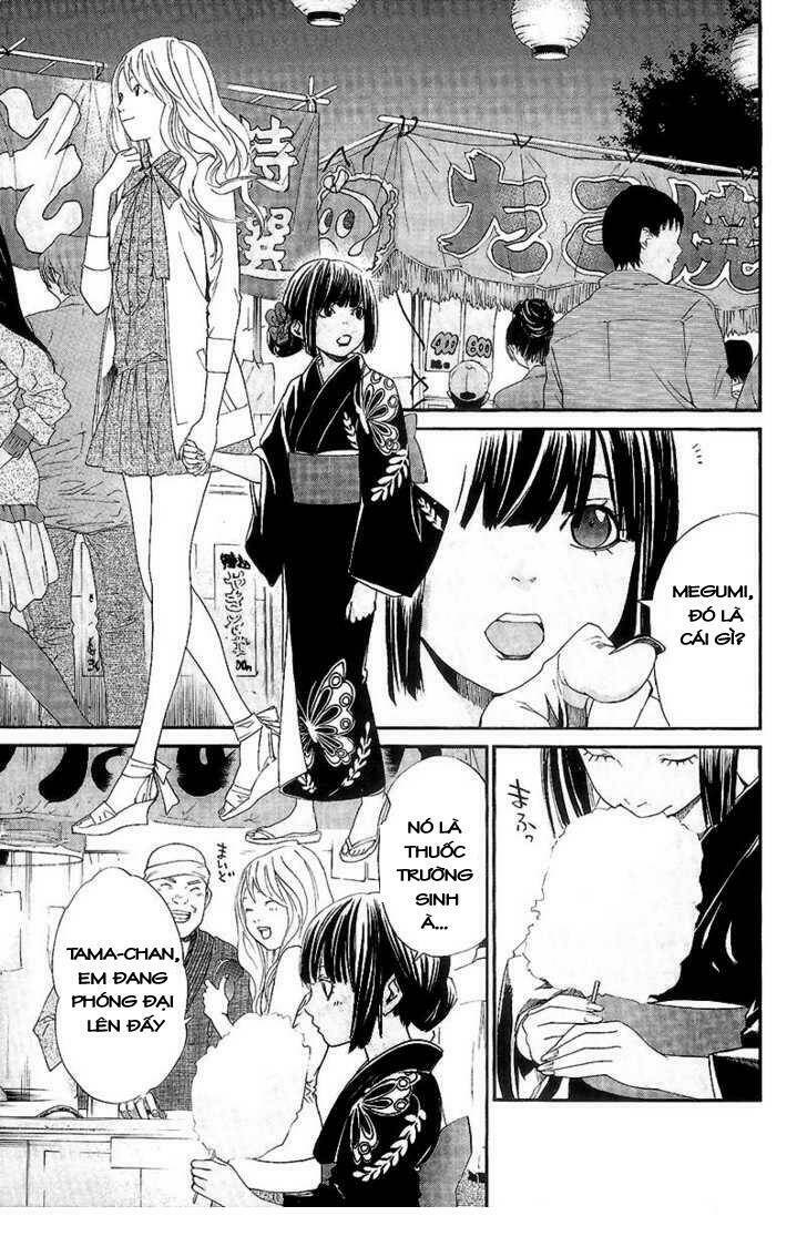 Alive - The Final Evolution: Chapter 70