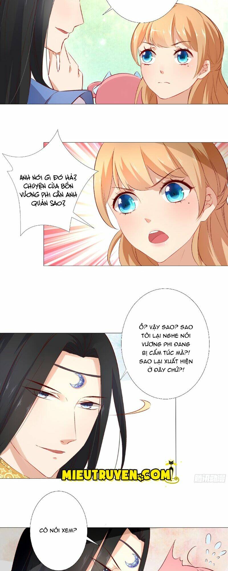 Huyết Tộc Điện Hạ Xin Đừng Cắn Tôi: Chapter 23