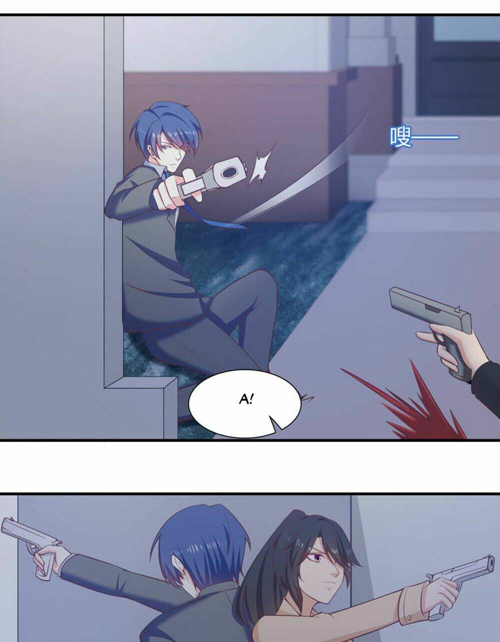 Hướng Tâm Dẫn Lực: Chapter 56