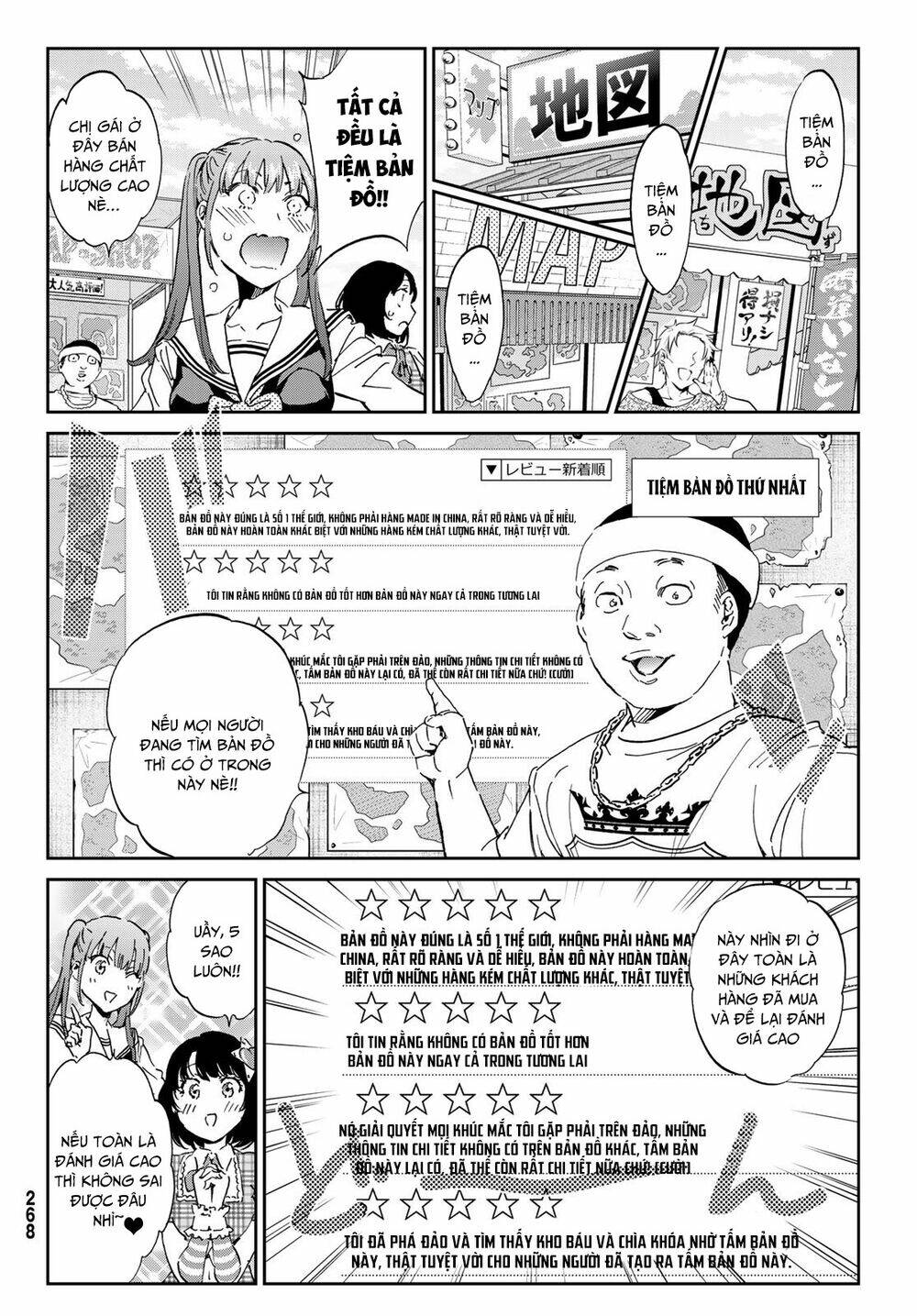 Real Account Ii: Chapter 168