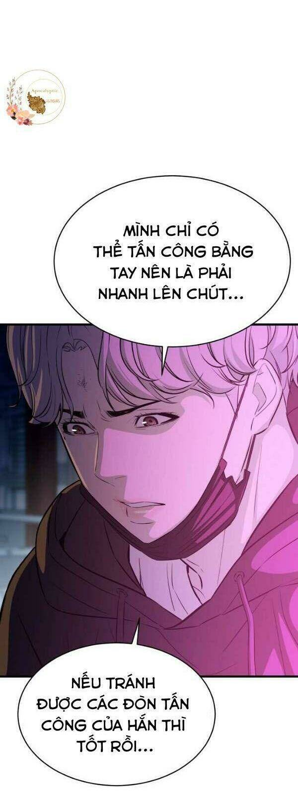 Nhân Vật Phản Diện Bất Tài: Chapter 19