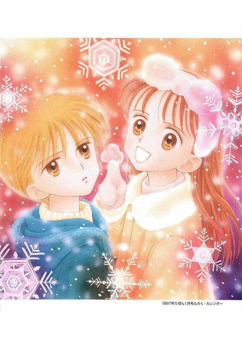 Kodomo No Omocha: Chapter 24