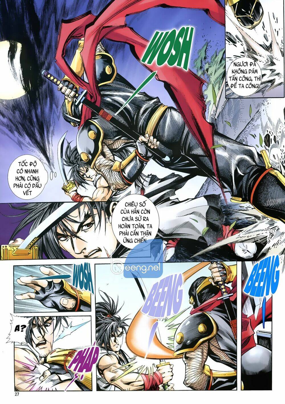 Samurai Shodown: Chapter 8