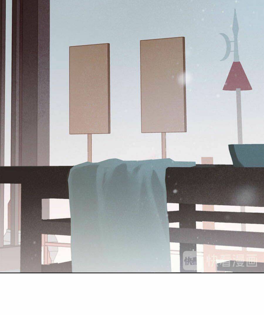 Tiểu Sư Phụ, Tóc Giả Của Ngài Rơi Rồi!: Chapter 40