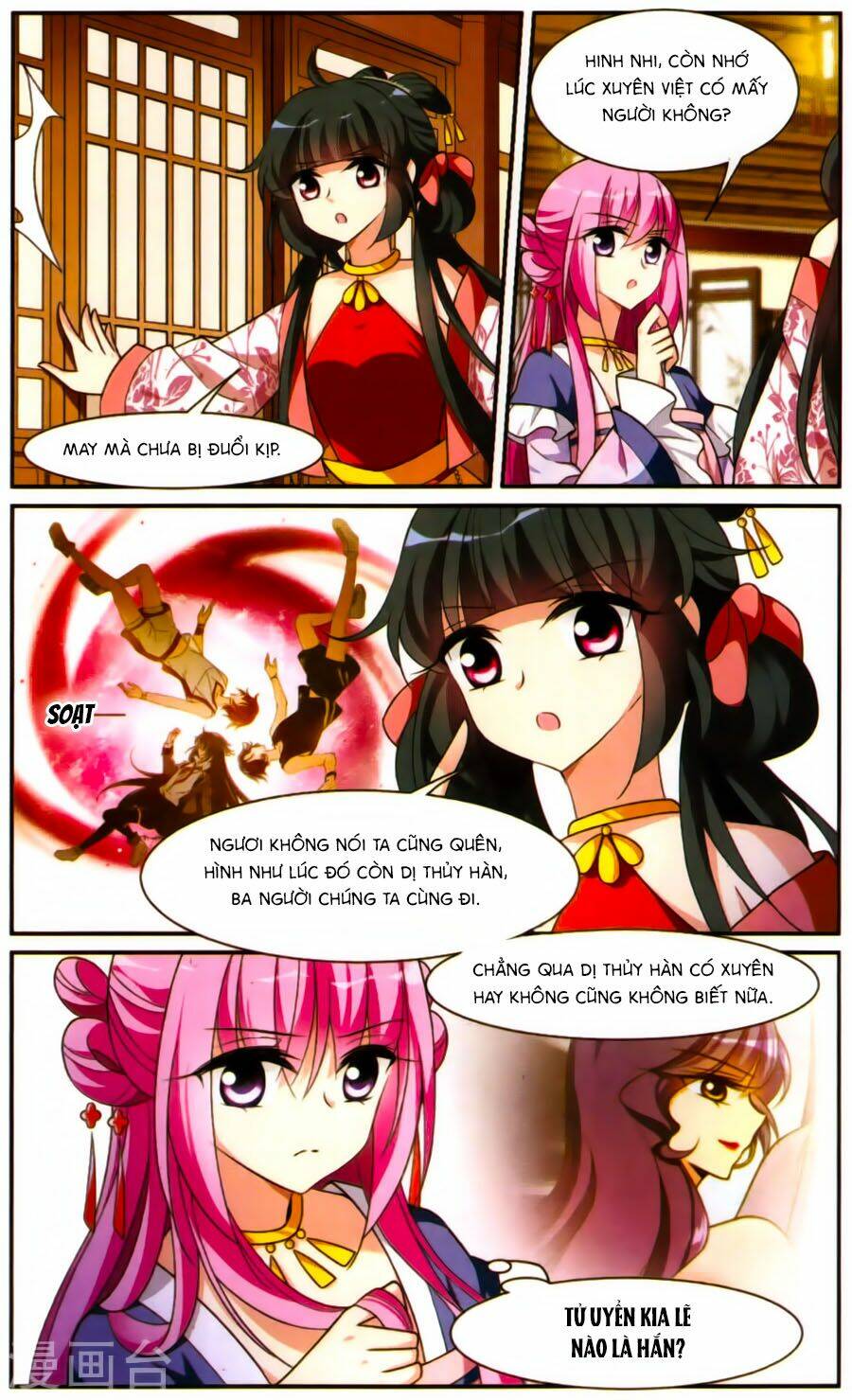 Toàn Cơ Từ: Chapter 21.2
