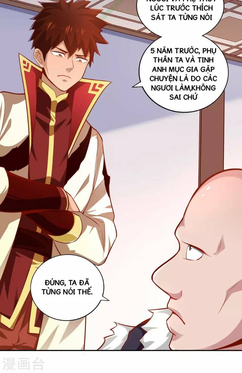 Võ Linh Kiếm Tôn: Chapter 40