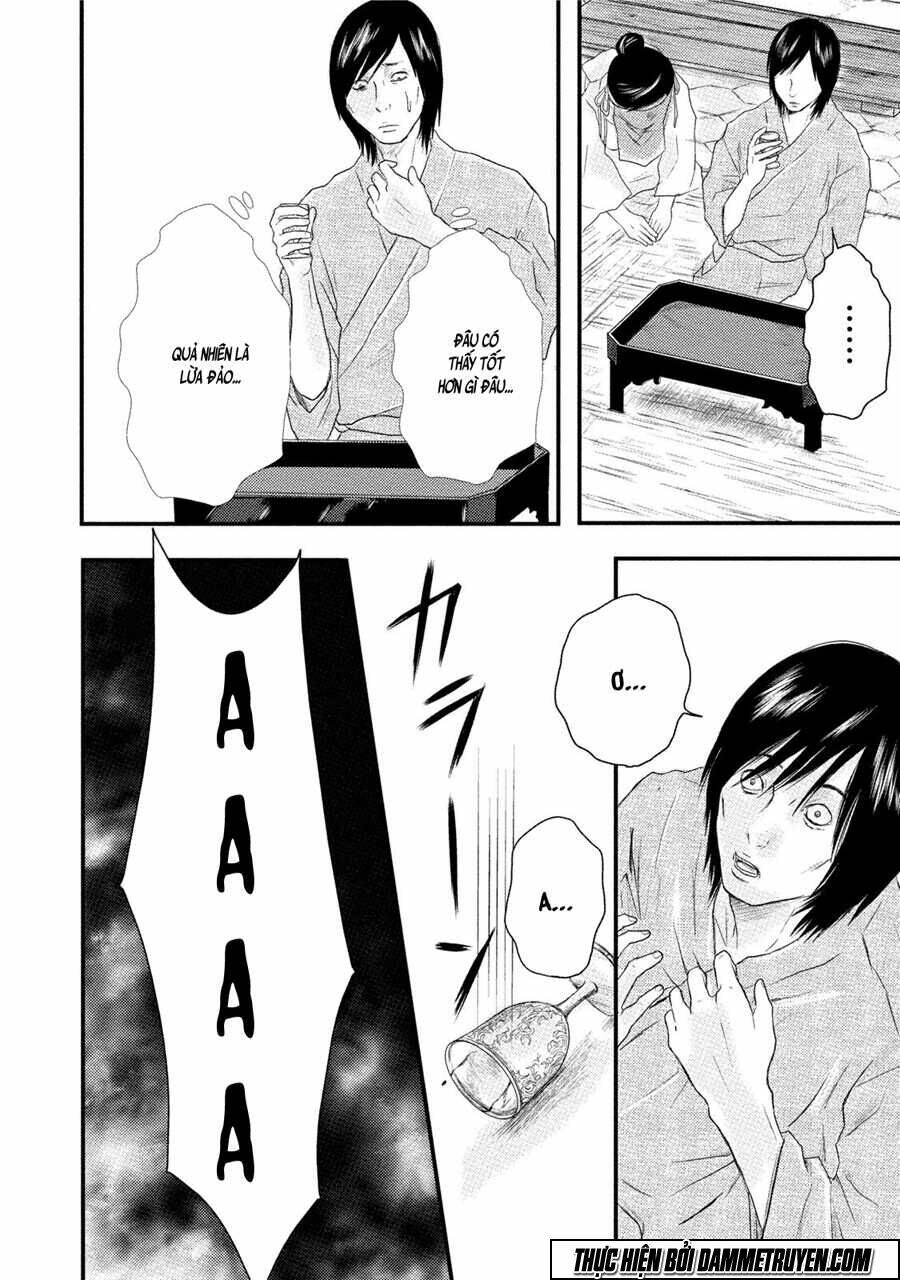 Mashuri No Hako: Chapter 11