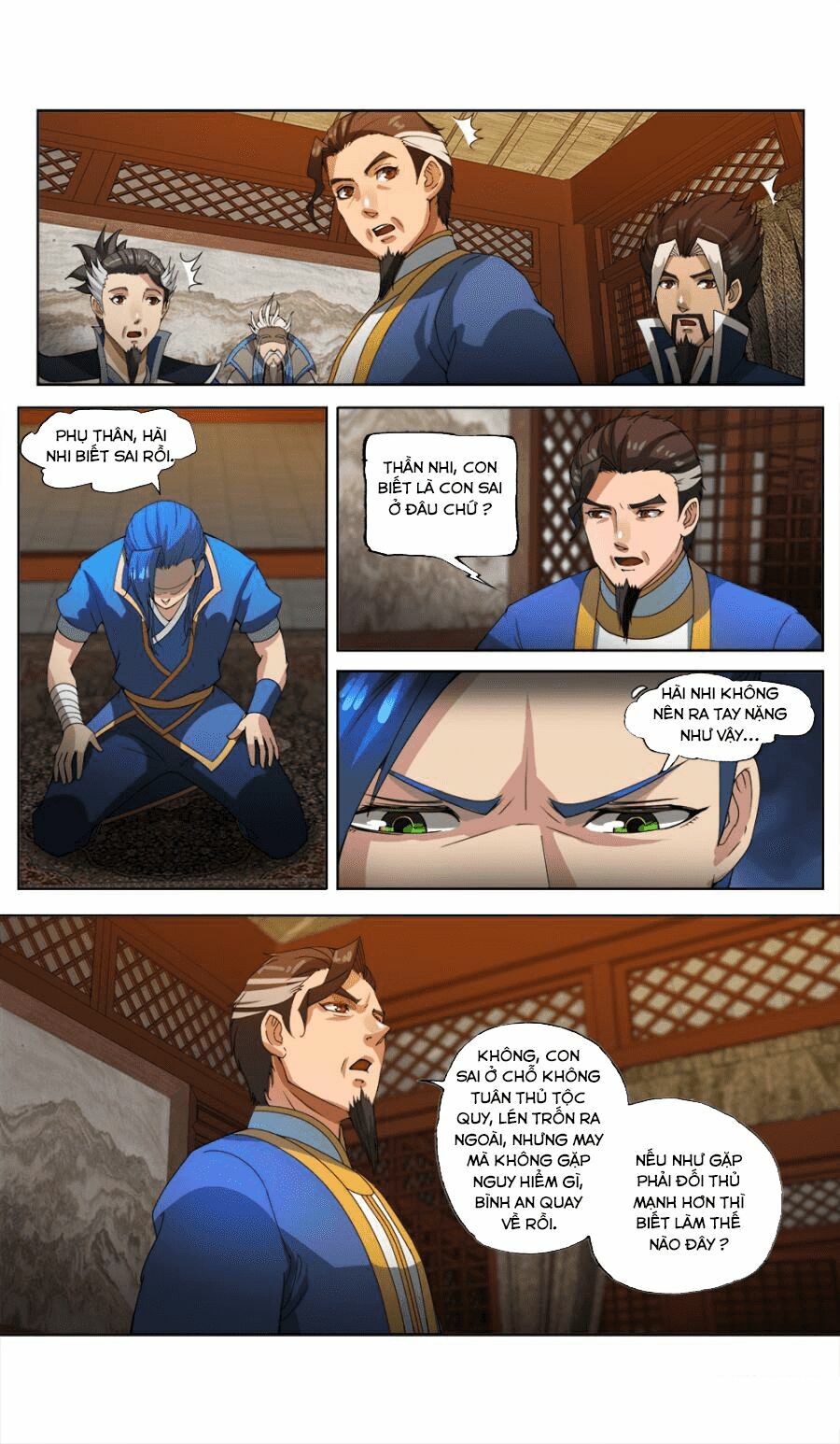 Cửu Tinh Thiên Thần Quyết: Chapter 25