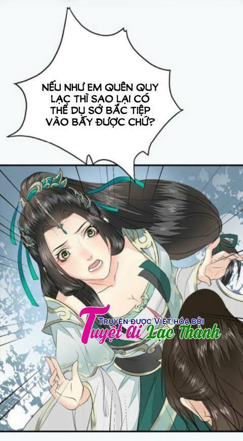 Cô Phương Bất Tự Thưởng (Màu): Chapter 20