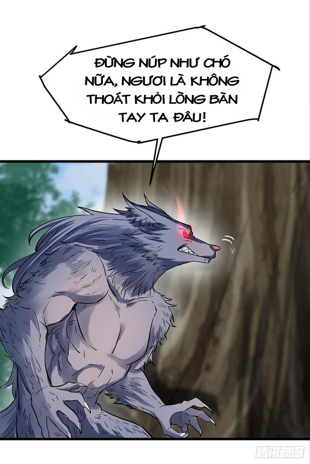 Mạt Thế Thần Tài: Chapter 16