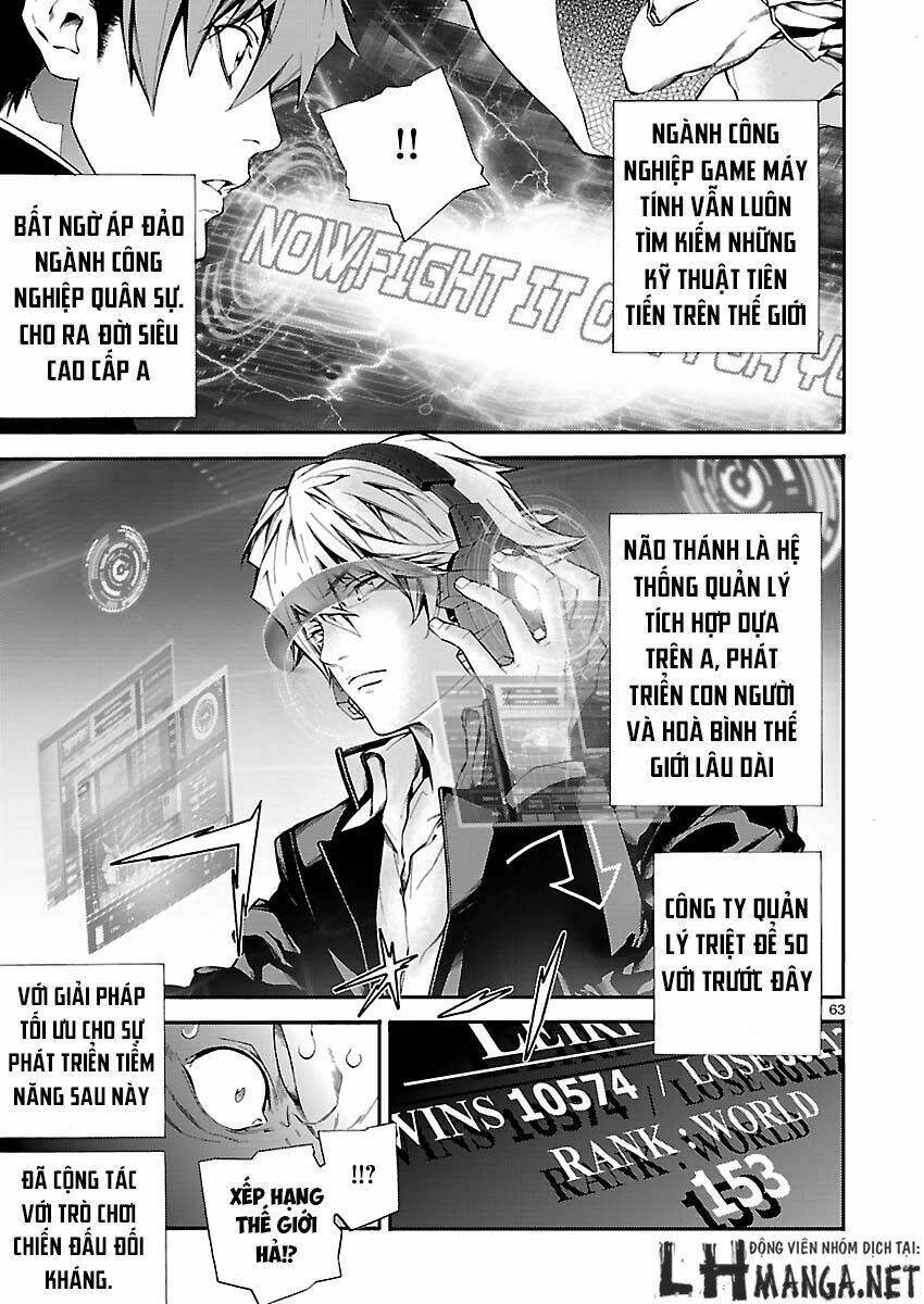 Battle Mexia: Chapter 1