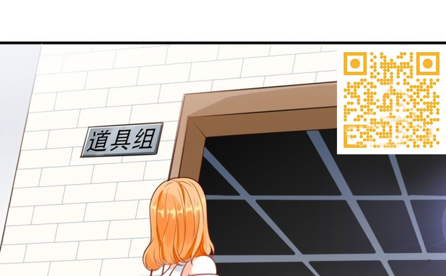 Phản Phái Nữ Đế Lai Tập: Chapter 2