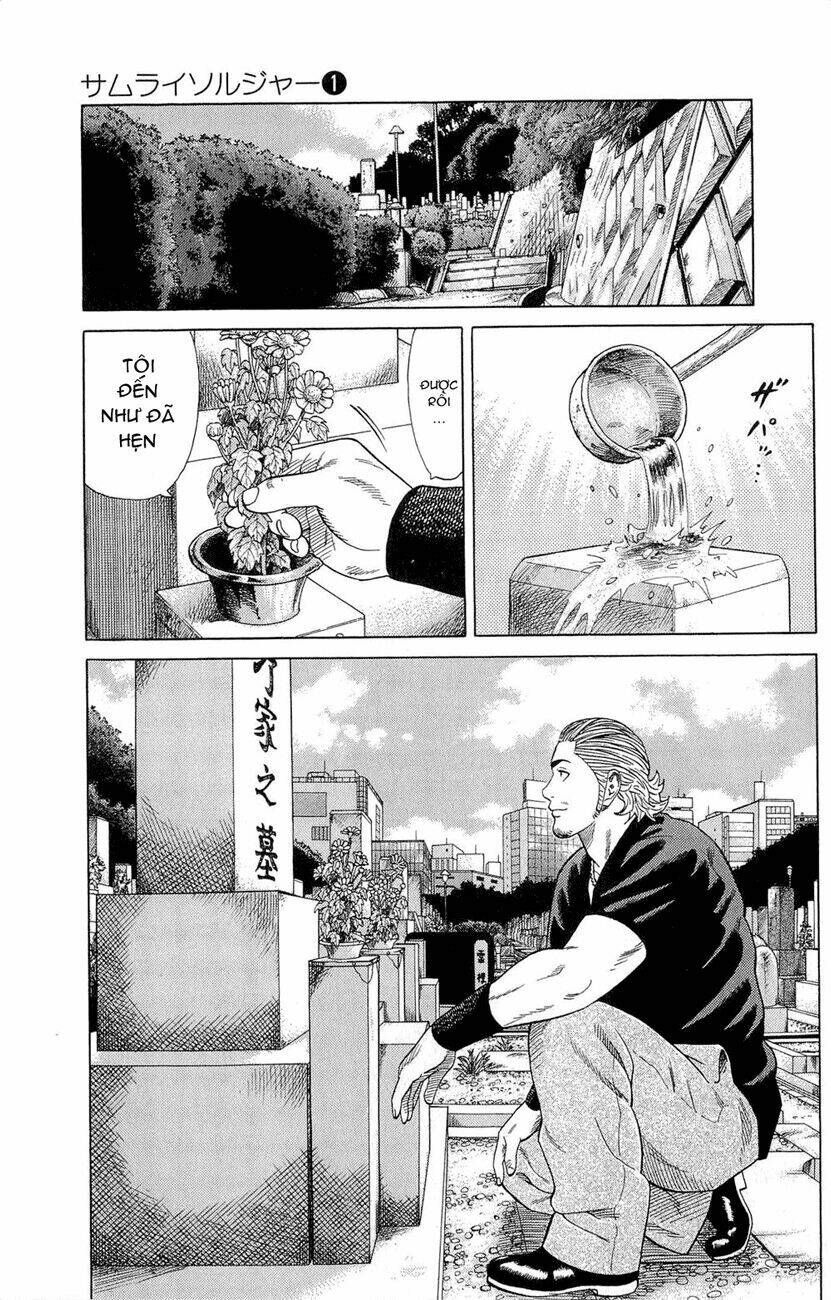 Samurai Soldier: Chapter 2