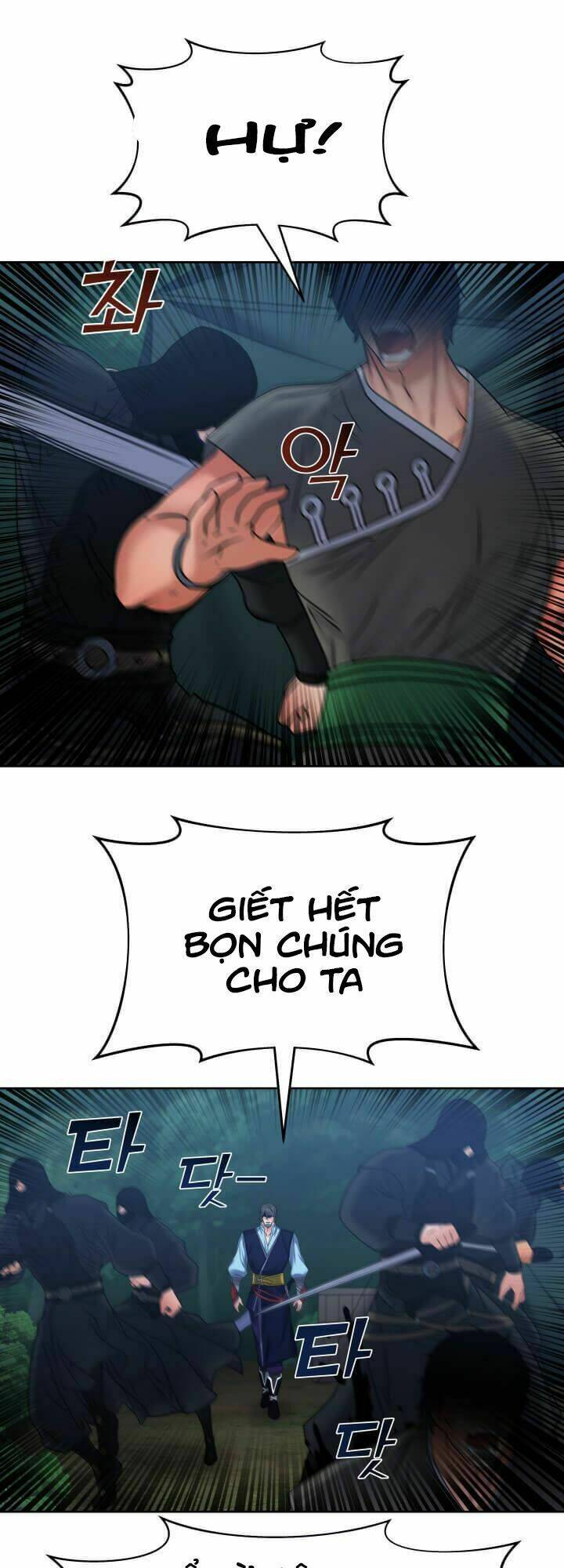 Lôi Thần Chuyển Sinh: Chapter 19