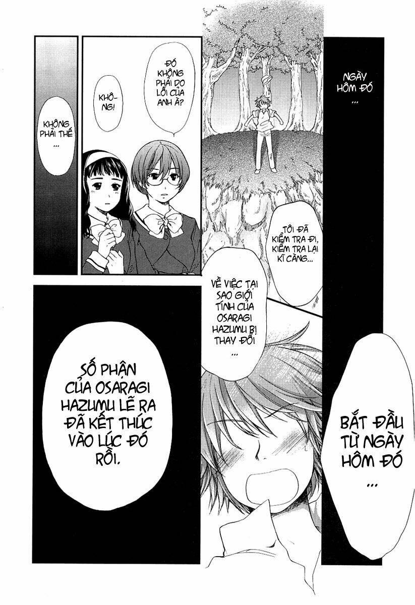 Kashimashi: Chapter 21