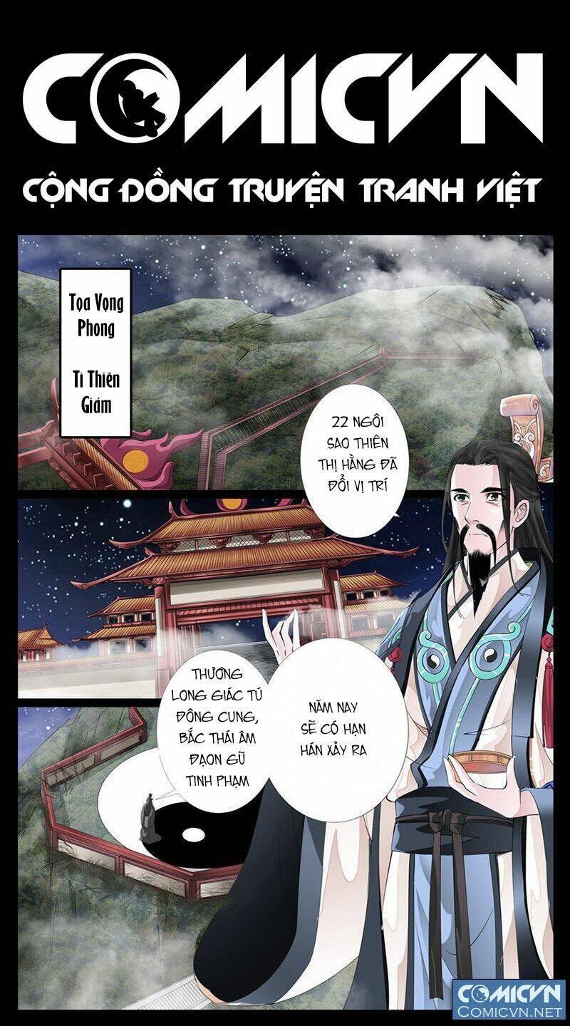 Long Phù Chi Vương Đạo Thiên Hạ: Chapter 10