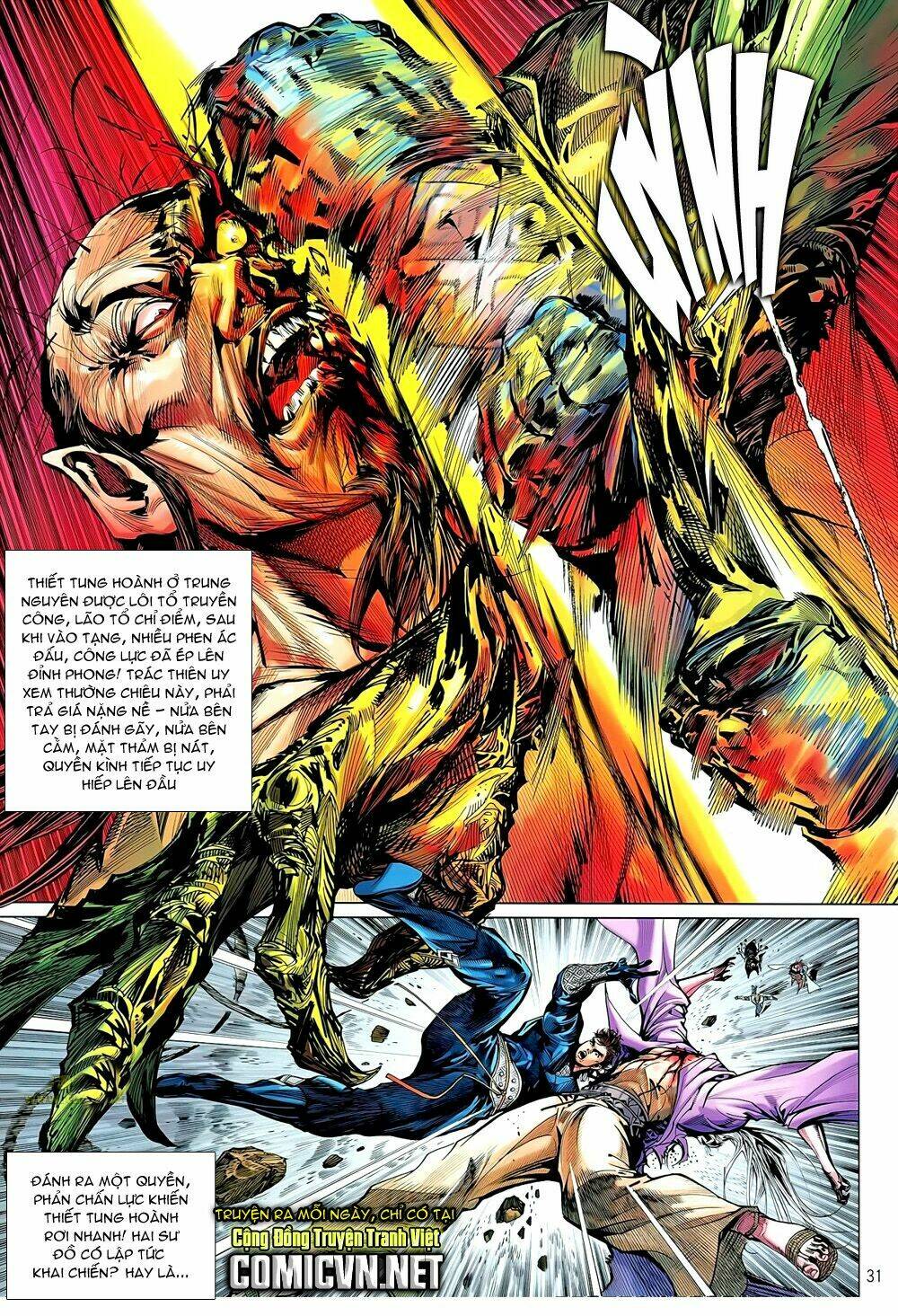 Thiết Tướng Tung Hoành: Chapter 55