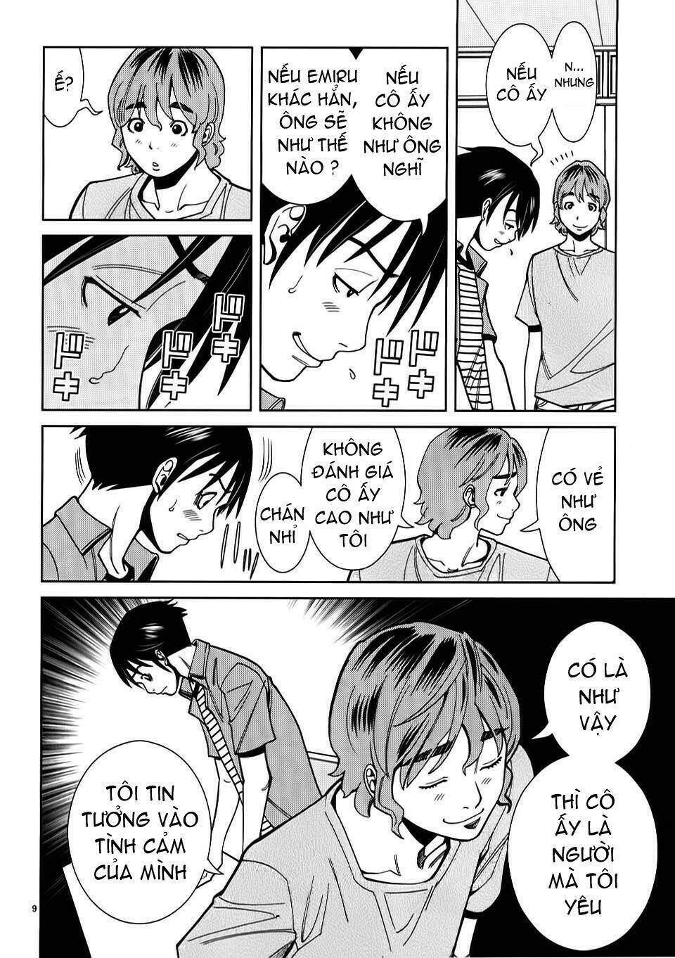 Nozoki Ana: Chapter 27