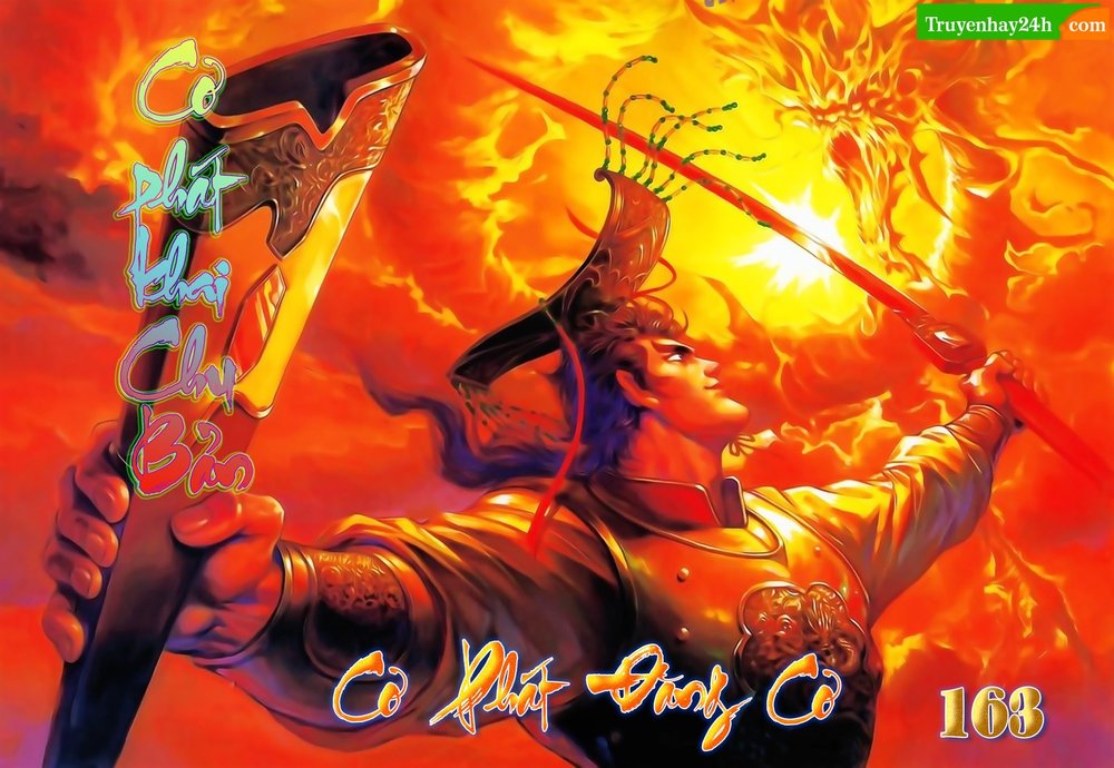 Thiên Tử Truyền Kỳ 1: Chapter 163