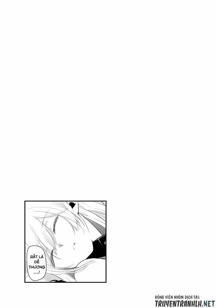 Itsuka Kamen Wo Nugu Tame Ni: Chapter 2