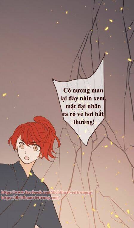 Bạn Trai Tôi Là Cẩm Y Vệ 2: Chapter 41