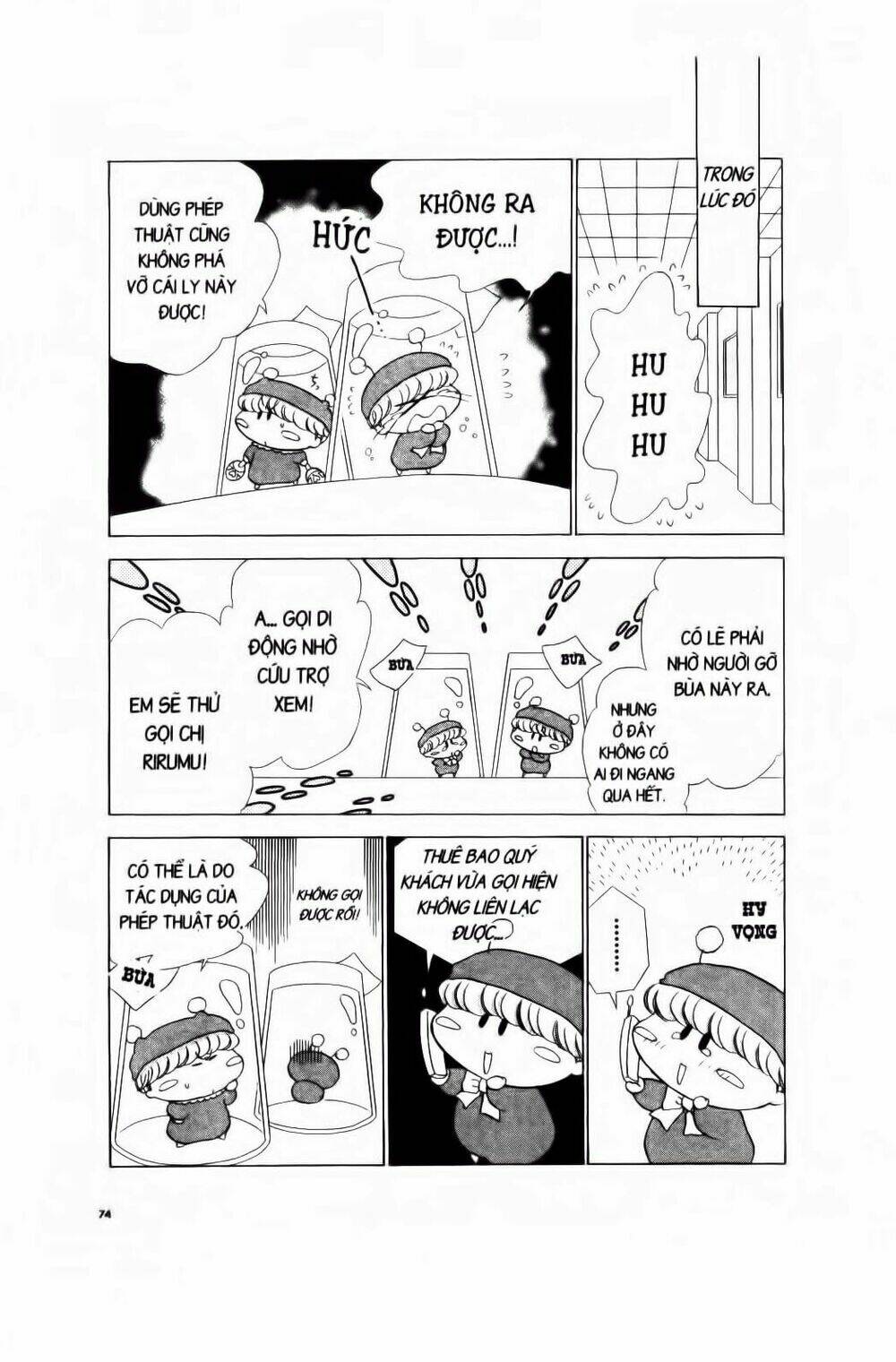 Chiếc Ly Kỳ Diệu: Chapter 45