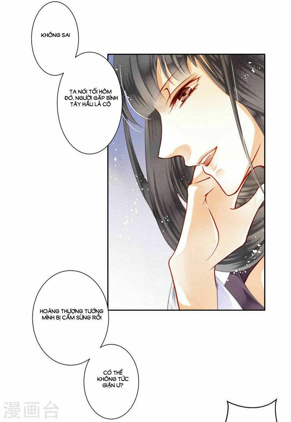 Ái Thượng Vô Địch Tiếu Hoàng Hậu: Chapter 41