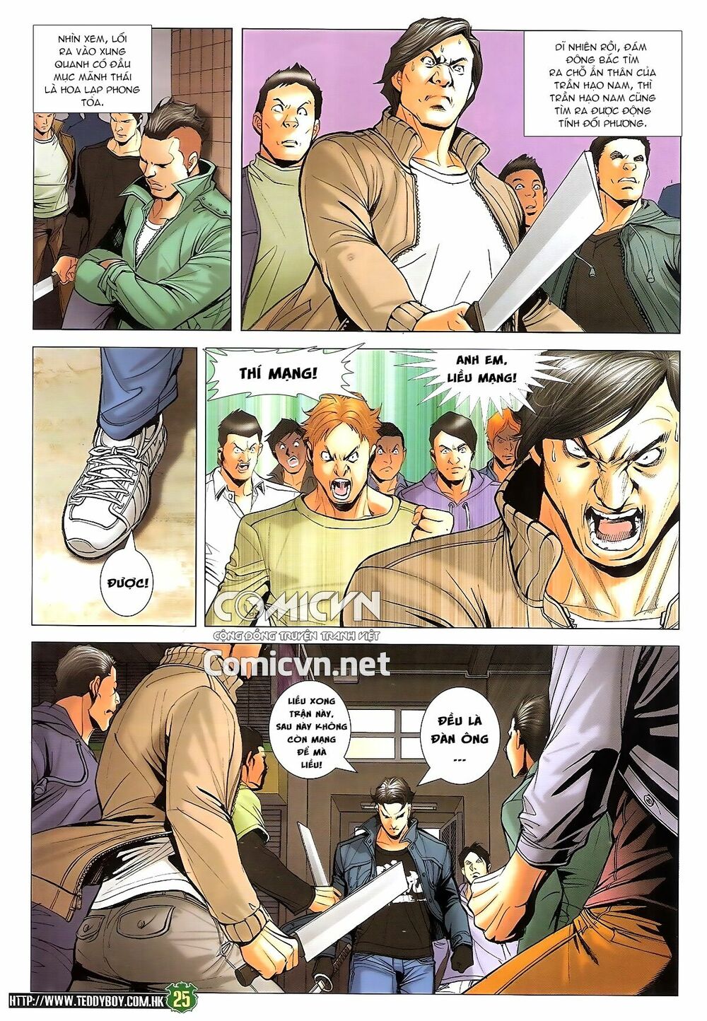Người Trong Giang Hồ: Chapter 1698: Tận địa nhất bảo