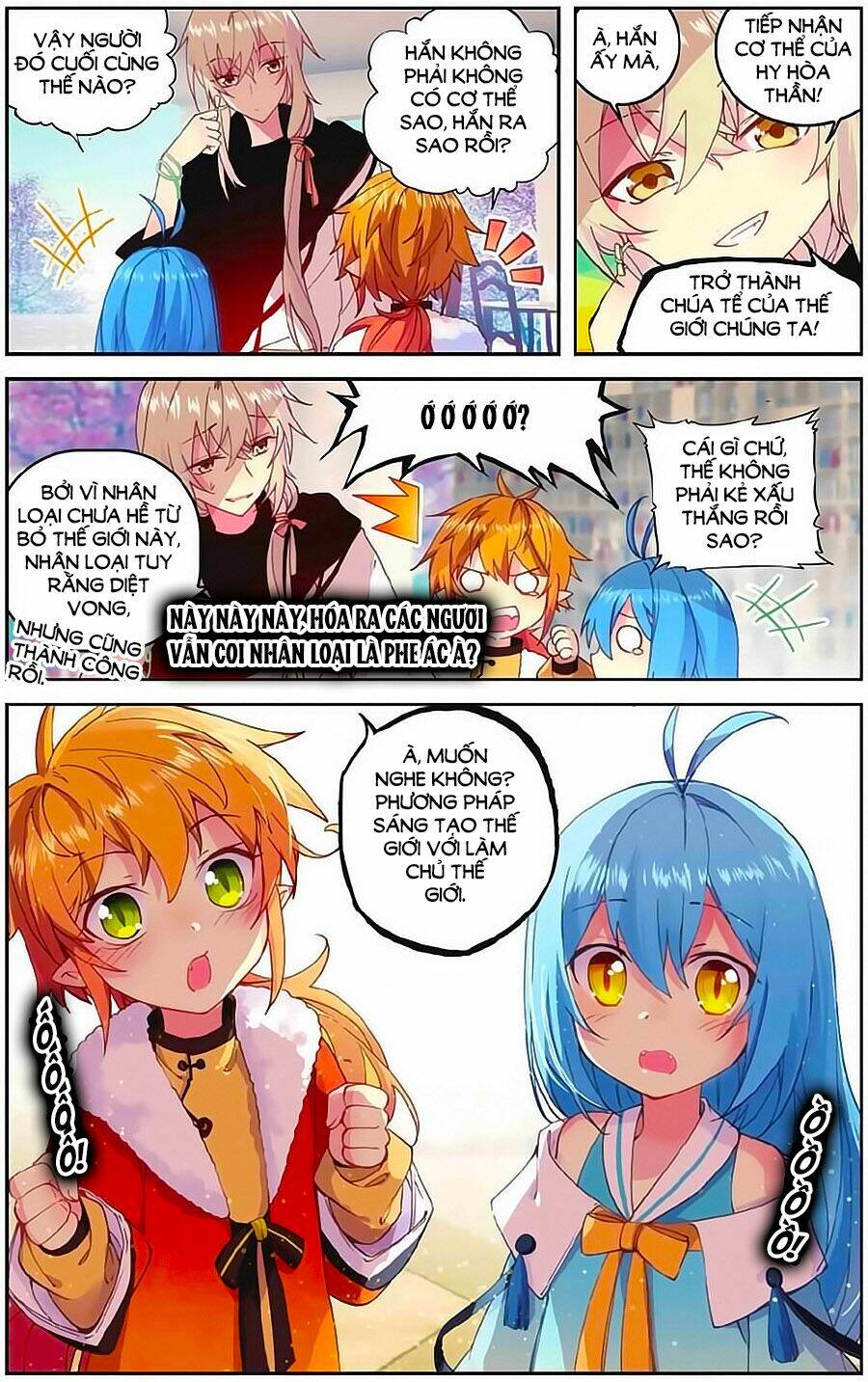 Thiên Hành Thiết Sự: Chapter 72