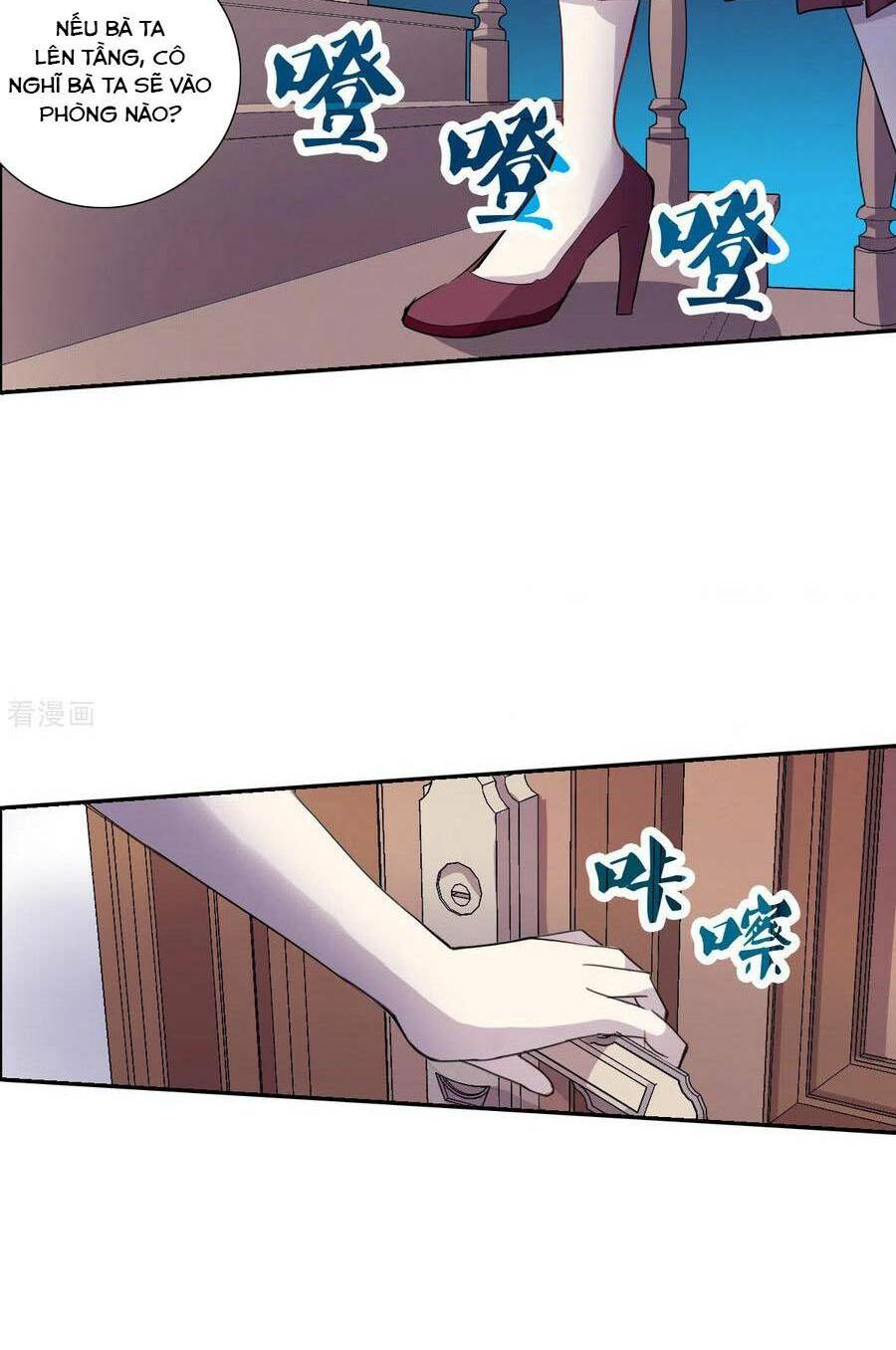 Tô Tịch Kỳ Quái 2: Chapter 51