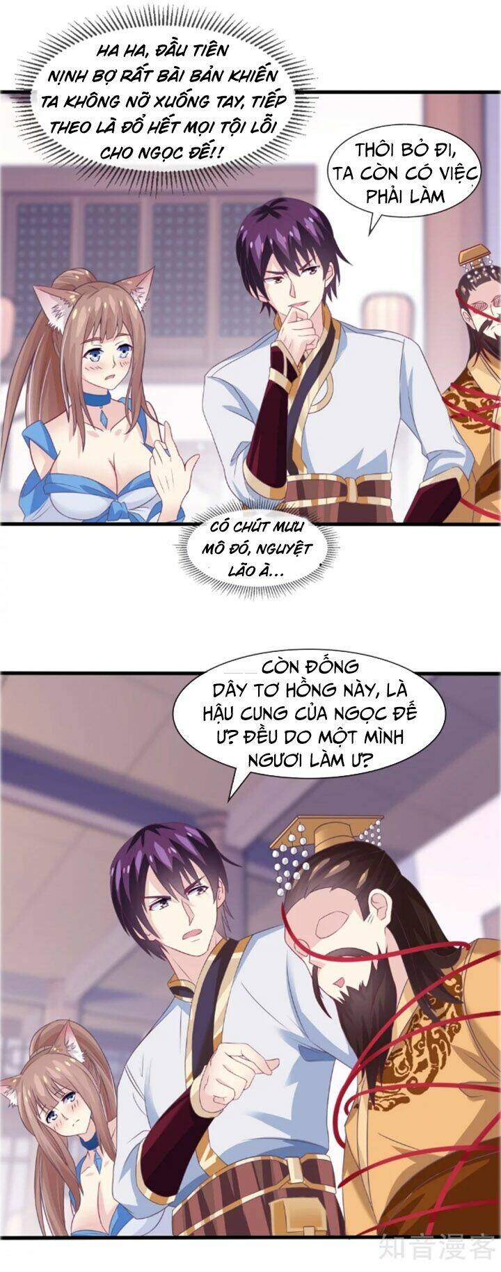 Ta Là Ngọc Hoàng Đại Đế: Chapter 23